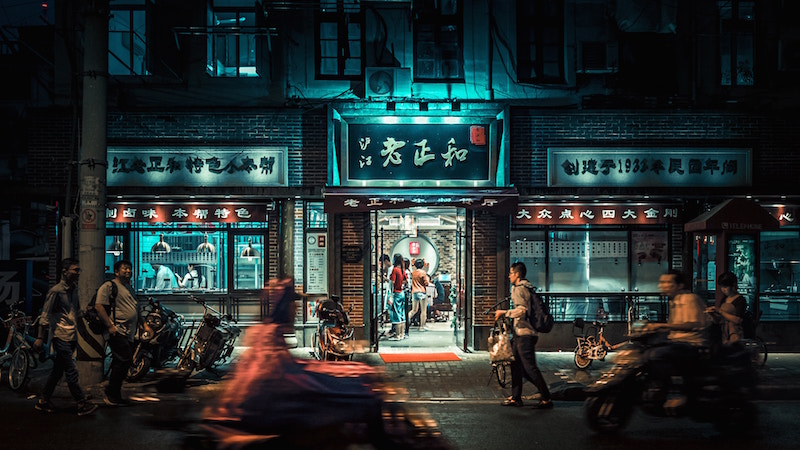 shanghai_nudging shanghai_nudging